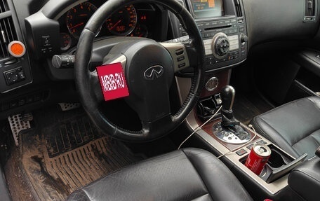 Infiniti FX I, 2008 год, 1 300 000 рублей, 15 фотография