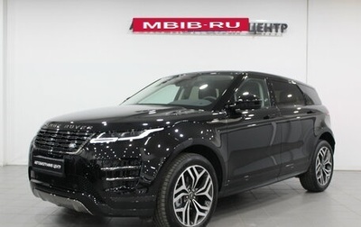 Land Rover Range Rover Evoque II, 2024 год, 5 990 000 рублей, 1 фотография