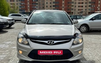 Hyundai i30 I, 2011 год, 800 000 рублей, 1 фотография