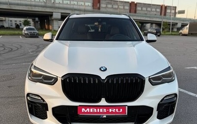 BMW X5, 2020 год, 7 250 000 рублей, 1 фотография