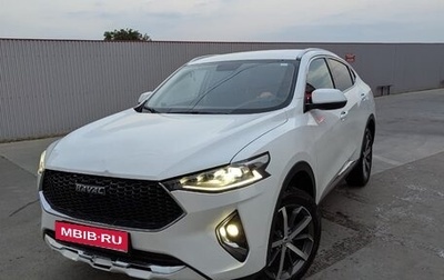 Haval F7x I, 2021 год, 1 600 000 рублей, 1 фотография