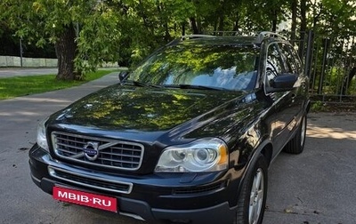 Volvo XC90 II рестайлинг, 2011 год, 1 750 000 рублей, 1 фотография