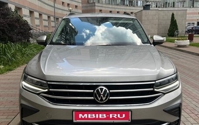 Volkswagen Tiguan II, 2021 год, 2 700 000 рублей, 1 фотография