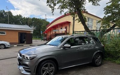 Mercedes-Benz GLE, 2021 год, 7 900 000 рублей, 1 фотография