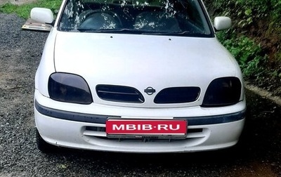 Nissan March II, 2001 год, 100 000 рублей, 1 фотография