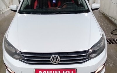 Volkswagen Polo VI (EU Market), 2020 год, 999 000 рублей, 1 фотография