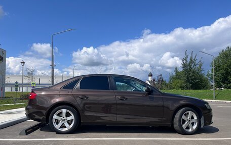 Audi A4, 2015 год, 1 650 000 рублей, 2 фотография