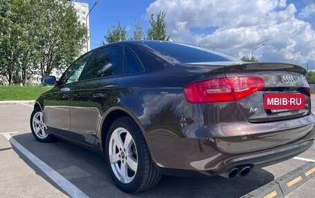 Audi A4, 2015 год, 1 650 000 рублей, 5 фотография