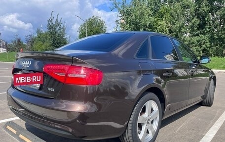 Audi A4, 2015 год, 1 650 000 рублей, 3 фотография