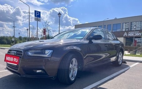 Audi A4, 2015 год, 1 650 000 рублей, 7 фотография