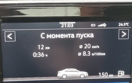 Volkswagen Polo VI (EU Market), 2021 год, 1 549 999 рублей, 21 фотография