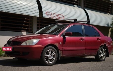 Mitsubishi Lancer IX, 2005 год, 215 000 рублей, 8 фотография