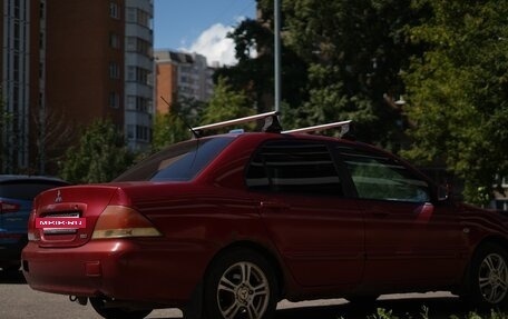 Mitsubishi Lancer IX, 2005 год, 215 000 рублей, 3 фотография