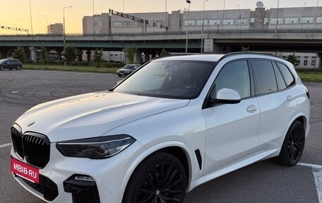 BMW X5, 2020 год, 7 250 000 рублей, 3 фотография