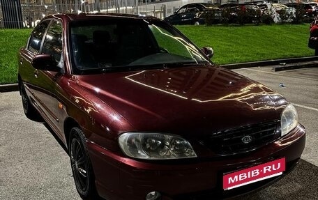 KIA Spectra II (LD), 2007 год, 325 000 рублей, 2 фотография