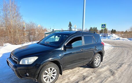 Toyota RAV4, 2008 год, 1 150 000 рублей, 2 фотография