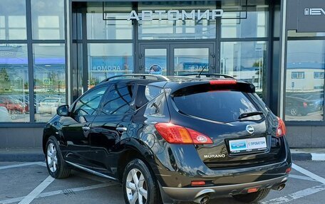 Nissan Murano, 2011 год, 1 199 000 рублей, 7 фотография