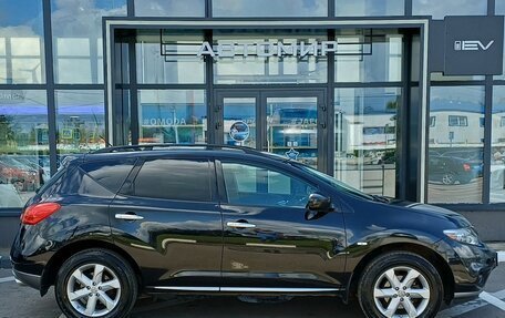 Nissan Murano, 2011 год, 1 199 000 рублей, 4 фотография
