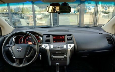 Nissan Murano, 2011 год, 1 199 000 рублей, 11 фотография