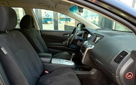 Nissan Murano, 2011 год, 1 199 000 рублей, 22 фотография