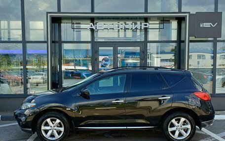 Nissan Murano, 2011 год, 1 199 000 рублей, 8 фотография