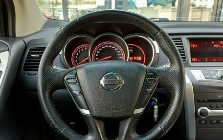 Nissan Murano, 2011 год, 1 199 000 рублей, 12 фотография