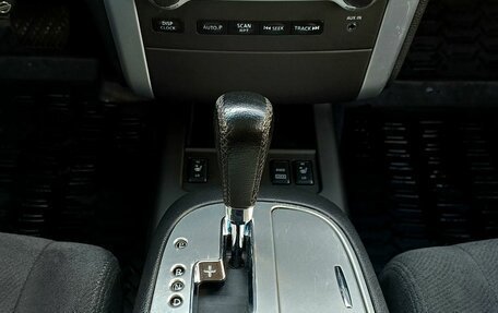 Nissan Murano, 2011 год, 1 199 000 рублей, 15 фотография