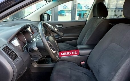 Nissan Murano, 2011 год, 1 199 000 рублей, 21 фотография
