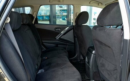 Nissan Murano, 2011 год, 1 199 000 рублей, 23 фотография