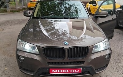 BMW X3, 2011 год, 1 650 000 рублей, 1 фотография