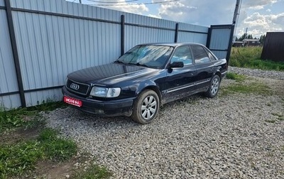 Audi 100, 1992 год, 150 000 рублей, 1 фотография