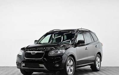Hyundai Santa Fe III рестайлинг, 2012 год, 1 195 000 рублей, 1 фотография