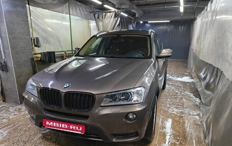 BMW X3, 2011 год, 1 650 000 рублей, 15 фотография