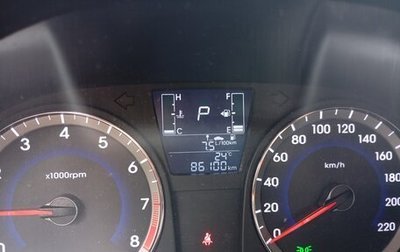 Hyundai Solaris II рестайлинг, 2016 год, 1 100 000 рублей, 1 фотография