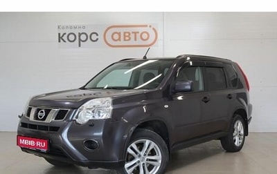 Nissan X-Trail, 2013 год, 1 426 000 рублей, 1 фотография