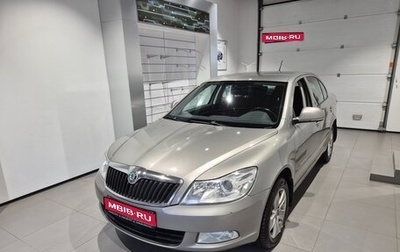 Skoda Octavia, 2012 год, 849 000 рублей, 1 фотография