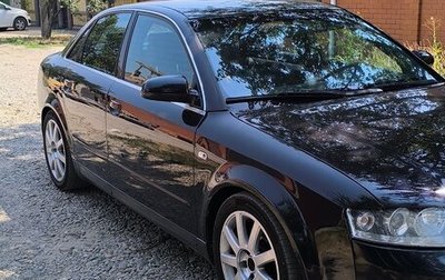 Audi A4, 2003 год, 515 000 рублей, 1 фотография