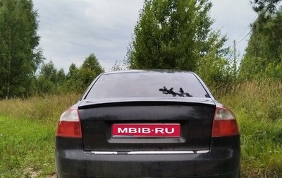 Audi A4, 2001 год, 480 000 рублей, 1 фотография