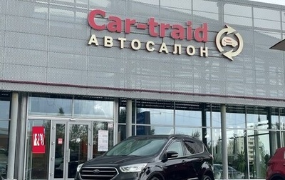 Ford Kuga III, 2017 год, 1 449 000 рублей, 1 фотография
