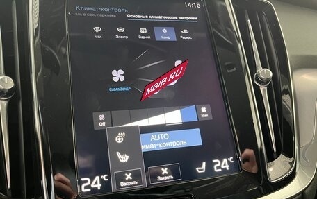 Volvo V60 Cross Country II, 2019 год, 3 470 000 рублей, 17 фотография