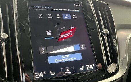 Volvo V60 Cross Country II, 2019 год, 3 470 000 рублей, 16 фотография