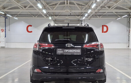 Toyota RAV4, 2019 год, 2 418 000 рублей, 7 фотография
