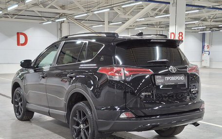 Toyota RAV4, 2019 год, 2 418 000 рублей, 8 фотография