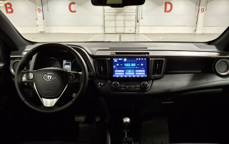 Toyota RAV4, 2019 год, 2 418 000 рублей, 17 фотография