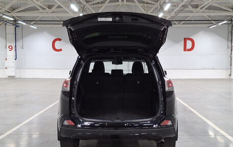 Toyota RAV4, 2019 год, 2 418 000 рублей, 12 фотография