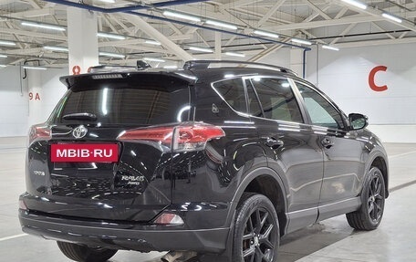 Toyota RAV4, 2019 год, 2 418 000 рублей, 6 фотография