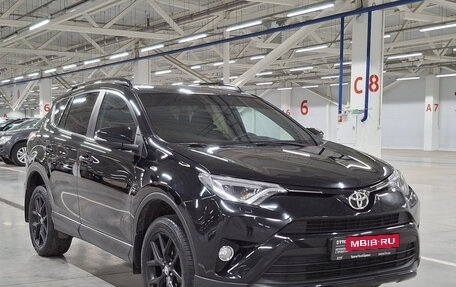 Toyota RAV4, 2019 год, 2 418 000 рублей, 3 фотография