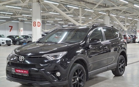 Toyota RAV4, 2019 год, 2 418 000 рублей, 1 фотография