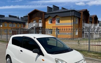 Daihatsu Mira VII, 2011 год, 399 000 рублей, 1 фотография