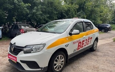Renault Logan II, 2021 год, 675 000 рублей, 1 фотография